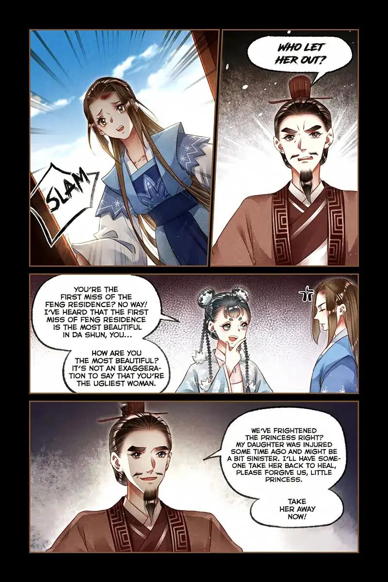 Shen Yi Di Nu Chapter 213 7